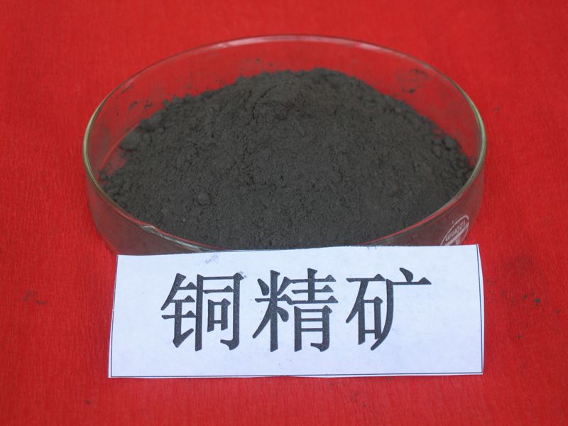 ���ܸ۲ִ���30��ֵ�ͭ��������������û��