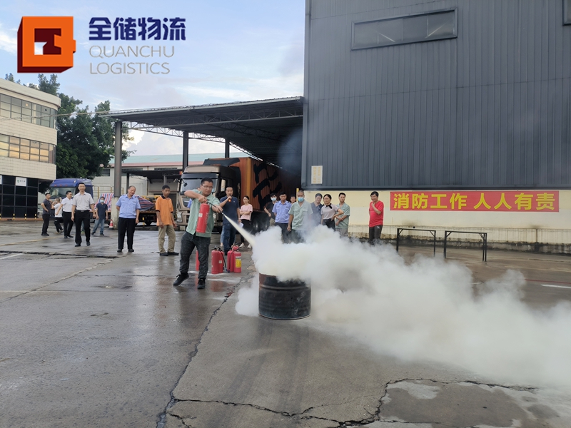 �����ִ�����԰������ȫ��ϰ