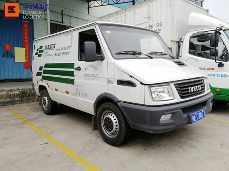 当物流设备都有了数字身份证，会产生什么？