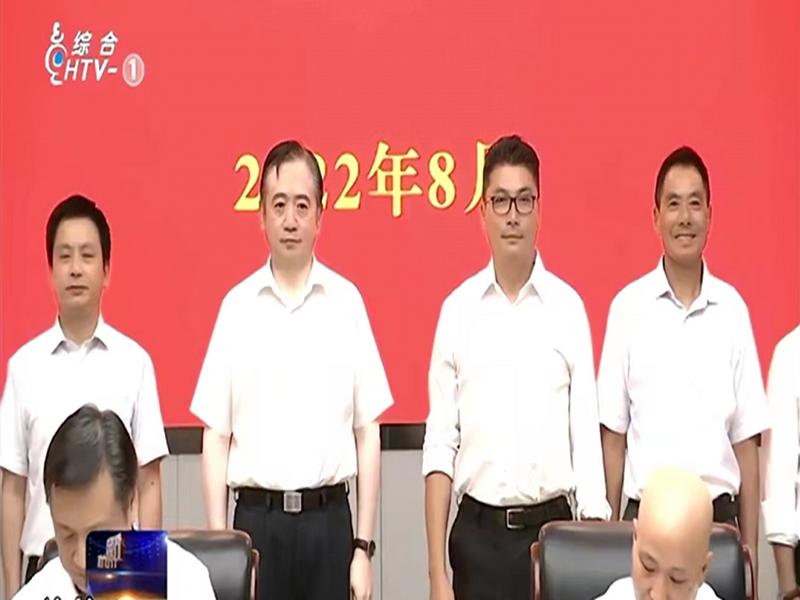 �����������뾣���е��ִ��ս������