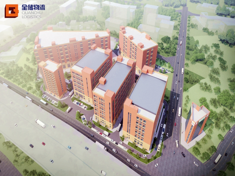 征途国际官网物流西樵仓储基地宣传册