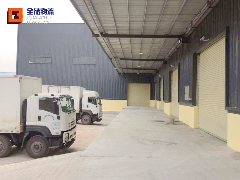 征途国际官网物流与达*电器签定仓储服务合同