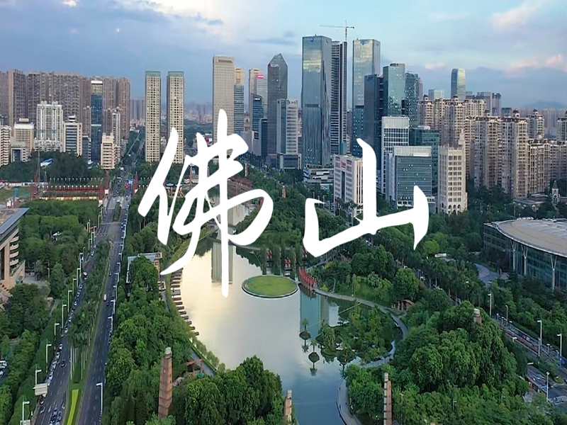 年底总结2022年1-11月份拉萨各区财政收入