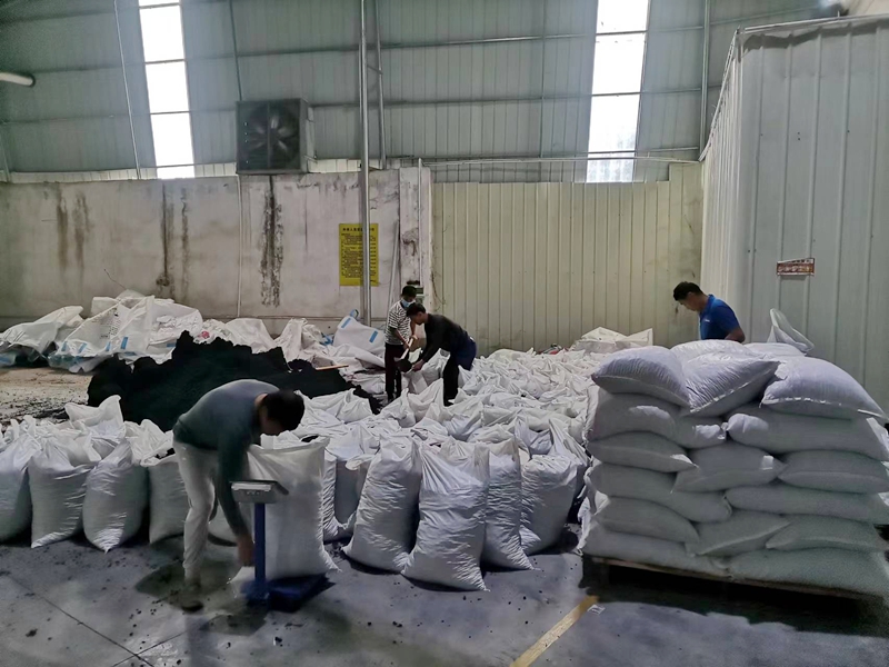 征途国际官网物流与塑料颗？突┒ú执⒎务合同