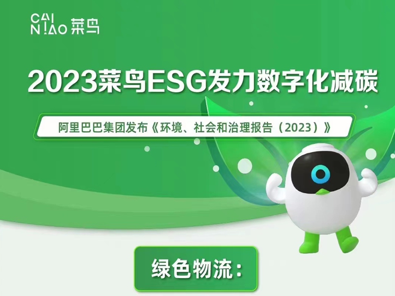 �������ֻ�����������̼