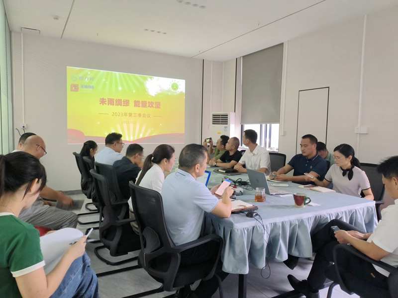 拉萨仓库出租3季度总结及4季度工作打算