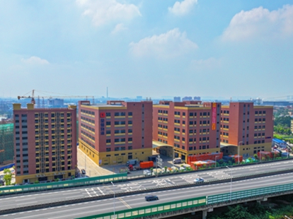 仓库简介—征途国际官网拉萨南海仓