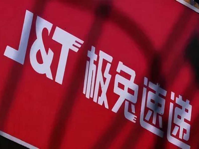 极兔沉大调整，分拆中国区业务独立运行