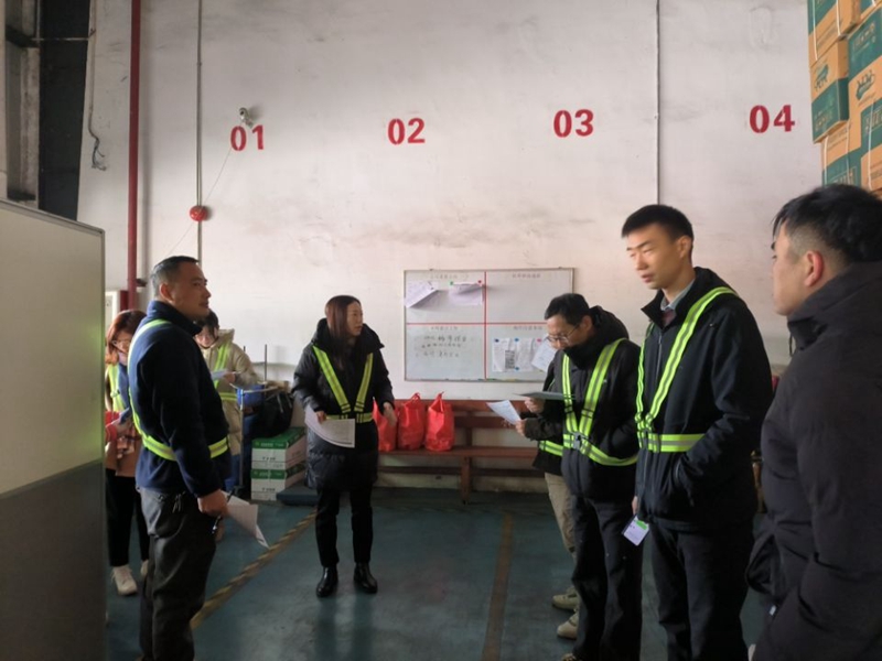 守好“安全关”征途国际官网物流发展春节前安全放哨工作