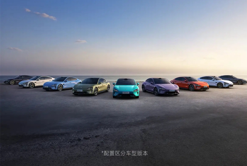 21.59��Ԫ��������su7���ڰ䲼���ۼ�