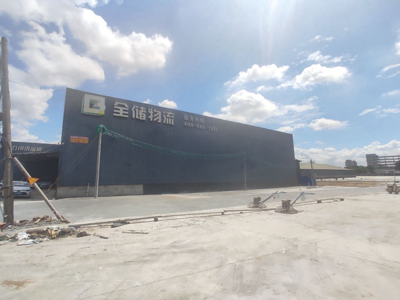 炎炎夏季仓储高温降暑