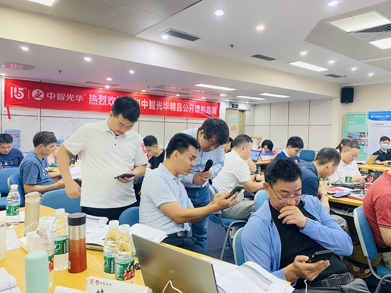 ������ͨ��Ϊ���� AI ó��ʵս�γ̵��ճ������