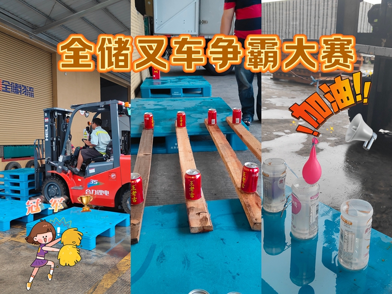 ��;���ʹ����泵���Դ���!�ٶ��뼤��Ľ���