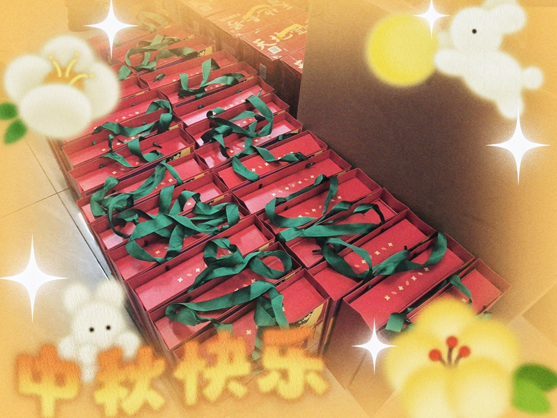 月满中秋，情暖人心 —— 仓储公司中秋送关切