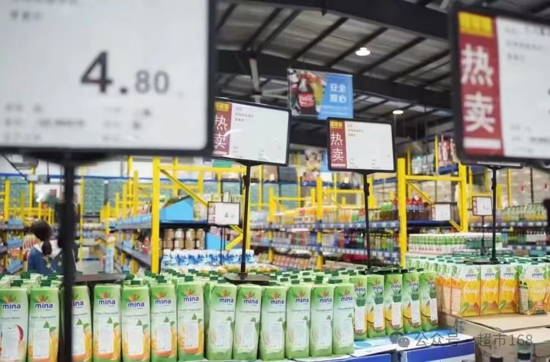 幼超市崛起，会员店之表的将来新星