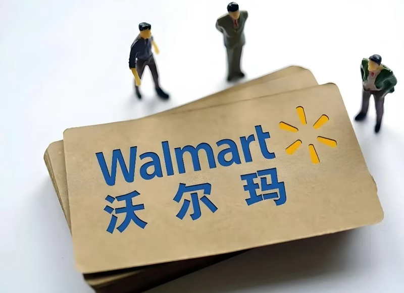 为了提高周转率，沃尔玛都出过那些招？