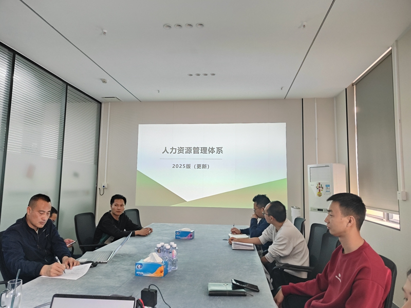 公司发展造杜纂财政知识培训，助力员工提升专业素养?