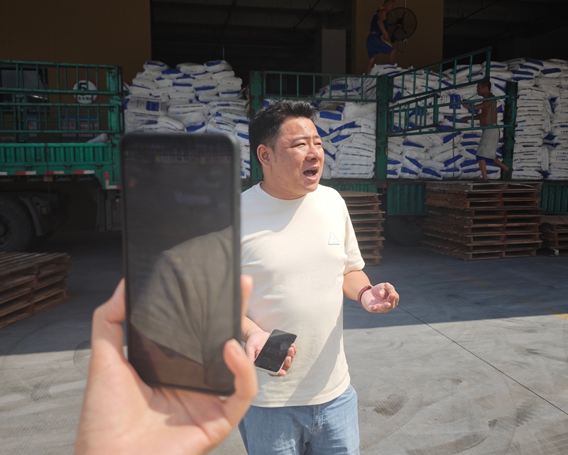 ��;���ʹ����������βִ��ײ���������