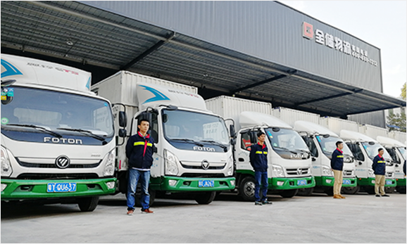 征途国际官网-钻营健全,你我一路成长