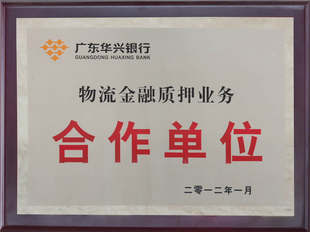 ����������Ѻҵ��