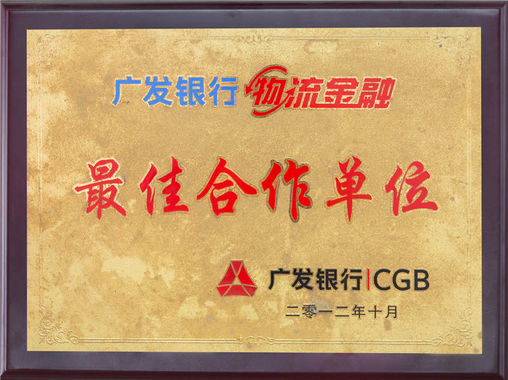 ��Ѻ�����Ԫ