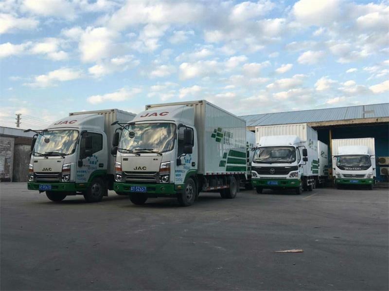 征途国际官网-钻营健全,你我一路成长