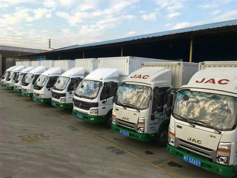 征途国际官网-钻营健全,你我一路成长