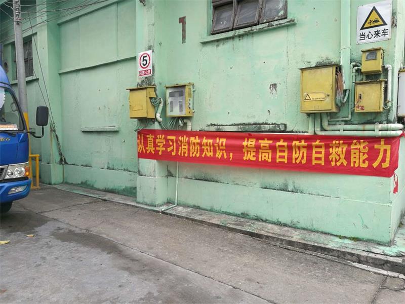 征途国际官网-钻营健全,你我一路成长