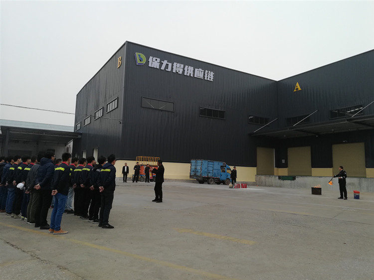 征途国际官网消防演习 征途国际官网消防演习