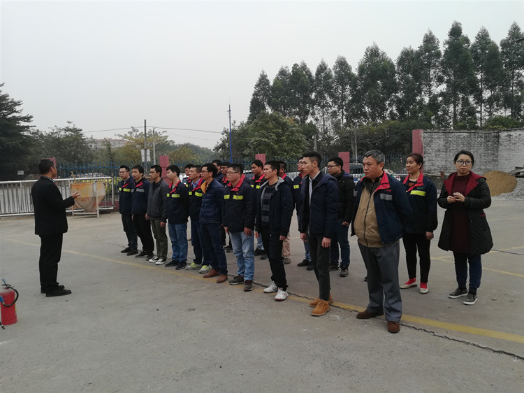 征途国际官网消防演习 征途国际官网消防演习