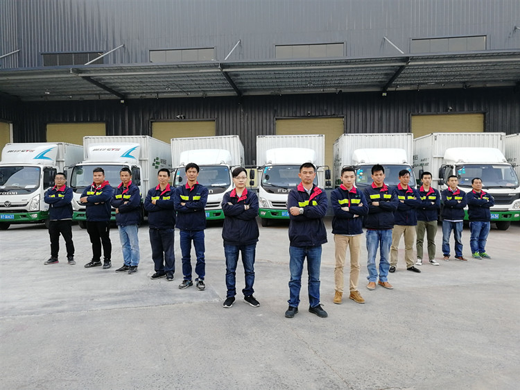 µÚÈý·½²Ö´¢ µÚÈý·½²Ö´¢