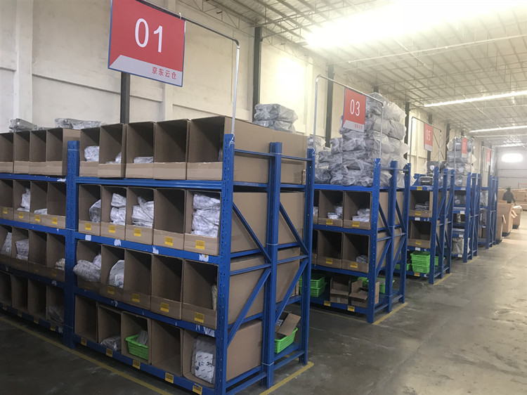 征途国际官网京东云仓 征途国际官网京东云仓