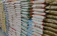 拉萨食品仓储公司