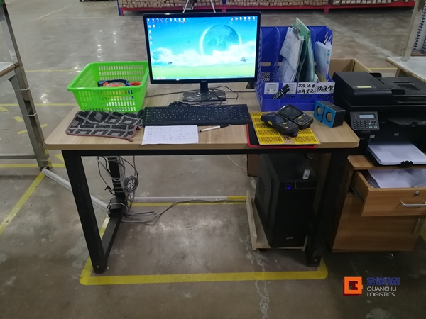 �����ֿ����