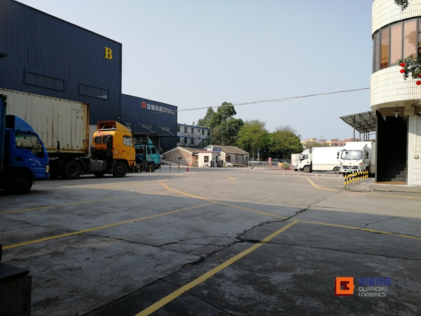 �㶫��;���ʹ�������