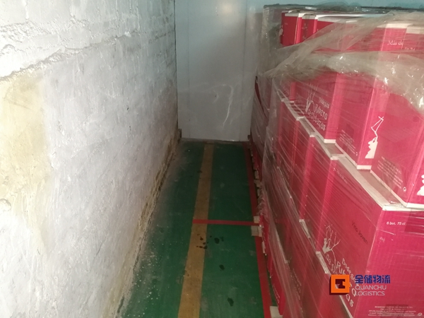 ʳƷ�ֿ����ڷ�Ҫ��