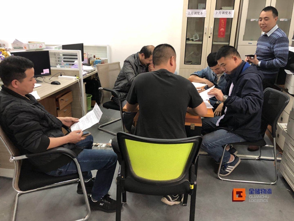 ��;���ʹ��������ֿ̲⡿Ա����ѵ