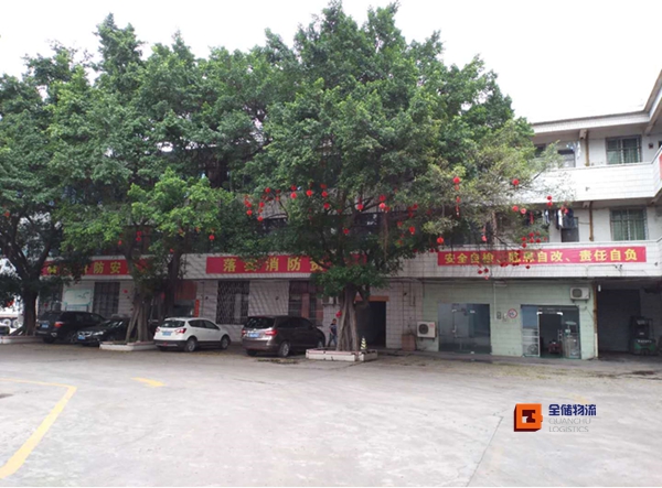 �����ֿ����