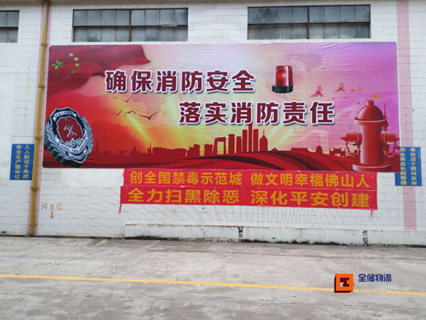 �����ֿ����