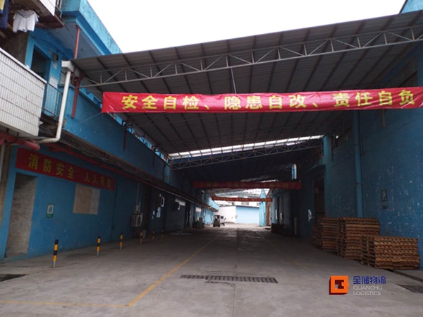 �����ֿ���������