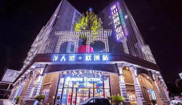 1556627032231842.jpg ΢ÐÅͼƬ_20190430201507.jpg