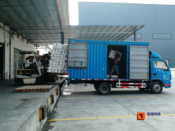 �ֿ��������