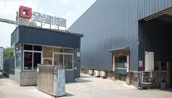 拉萨食品仓库出租