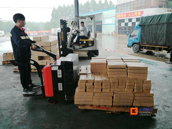 �ֿ��������