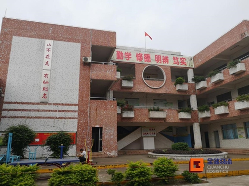 仓库表包企业招聘