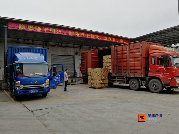 �ֿ��������