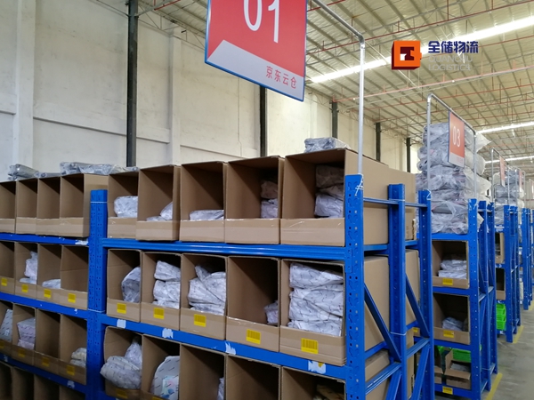 拉萨电商仓库出租