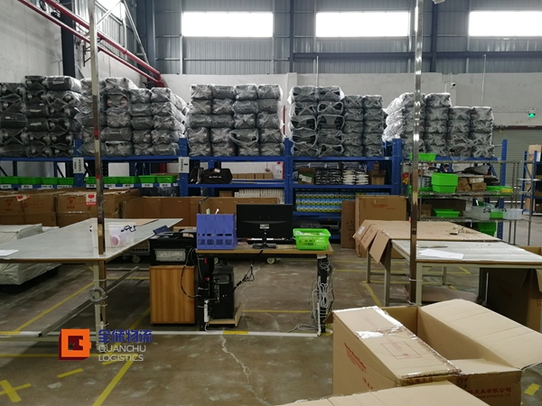 拉萨仓库表包公司