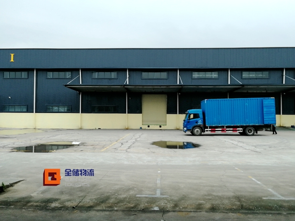 拉萨仓库表包企业