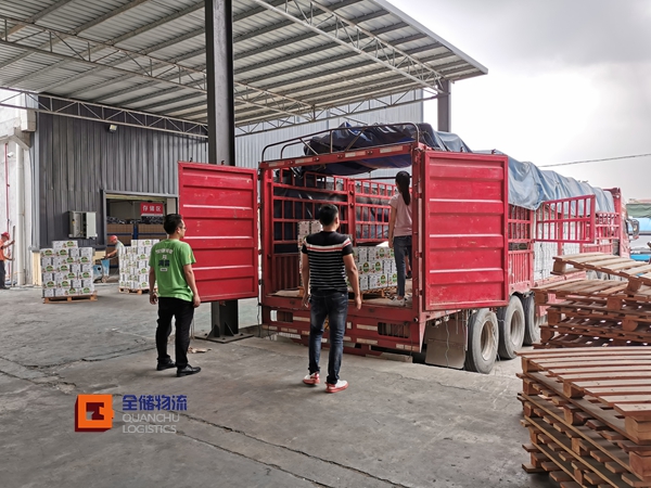 拉萨仓储物流公司